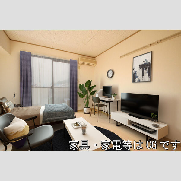 その他 (B212 家具イメージ)