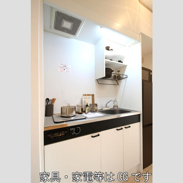 その他 (B212 家具イメージ)