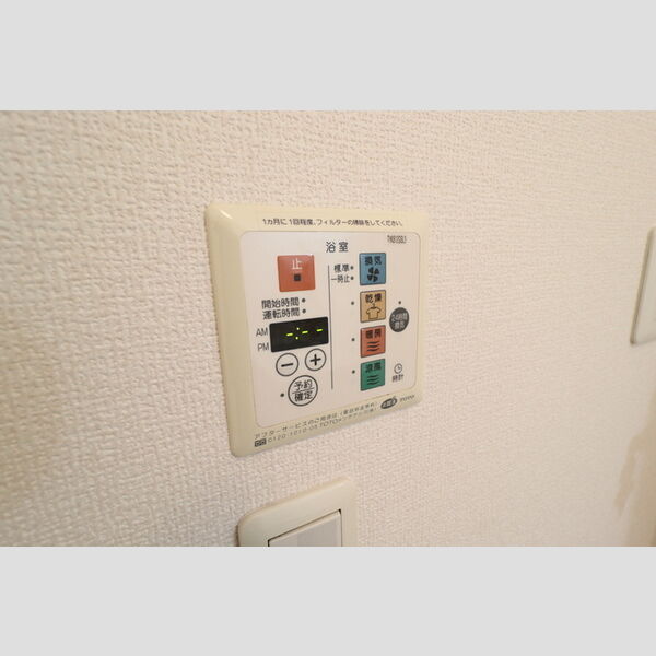 その他 (浴室換気乾燥機)