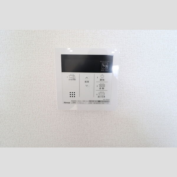 その他 (追い焚き給湯)