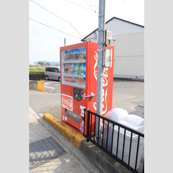 現地周辺 (自動販売機)