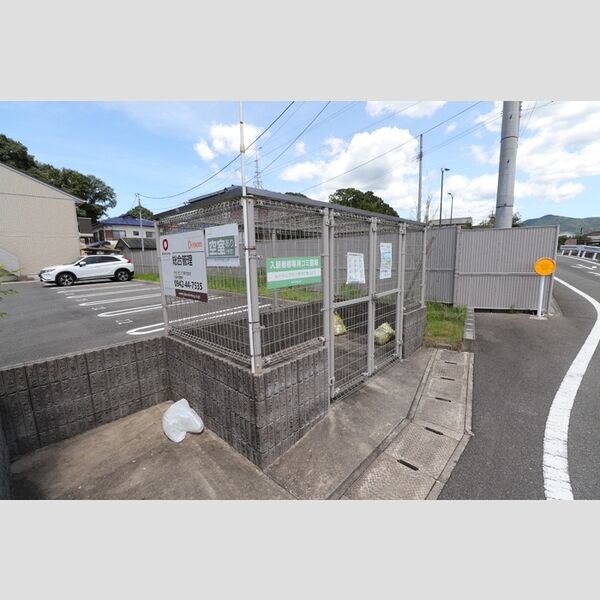 現地周辺 (ゴミ置き場)