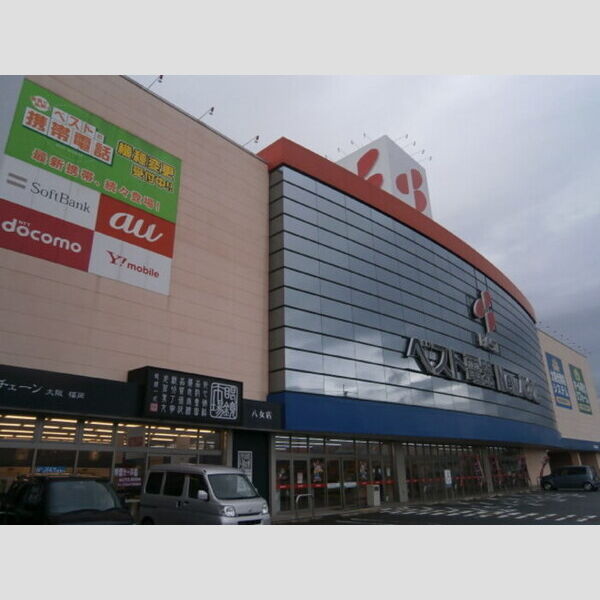 現地周辺 (ベスト電器New八女店まで660m)