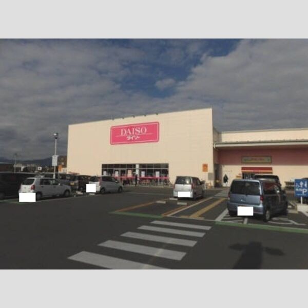 現地周辺 (ザ・ダイソー久留米白山店まで593m)