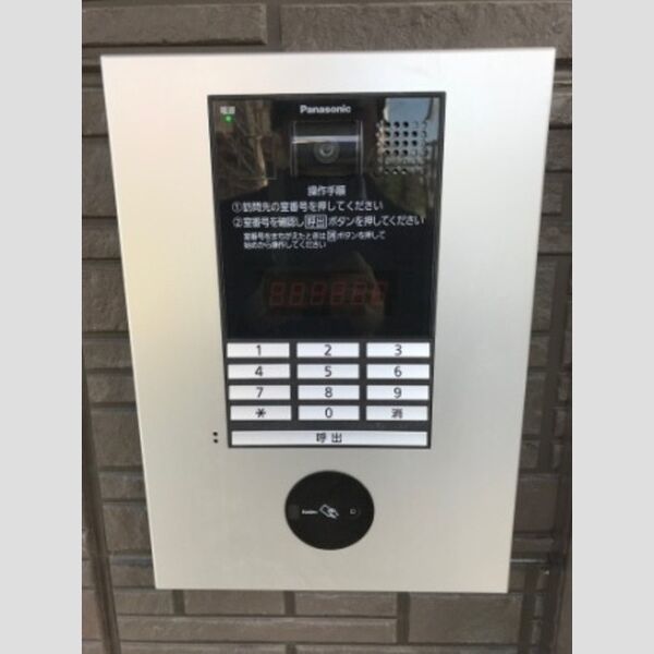 現地周辺 (オートロック)