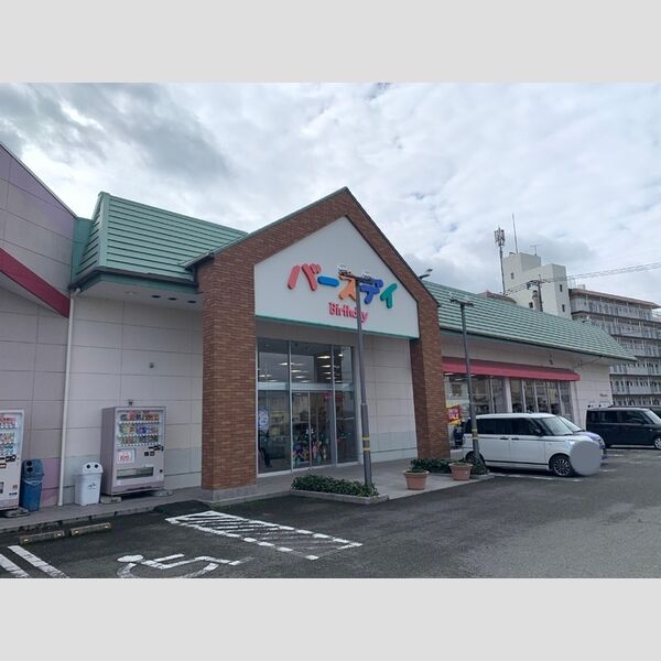 現地周辺 (ベビー・子供用品バースデイ筑後店まで160m)