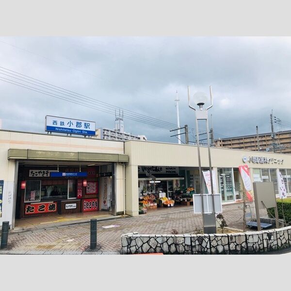 現地周辺 (西鉄天神大牟田線小郡駅まで徒歩8分)
