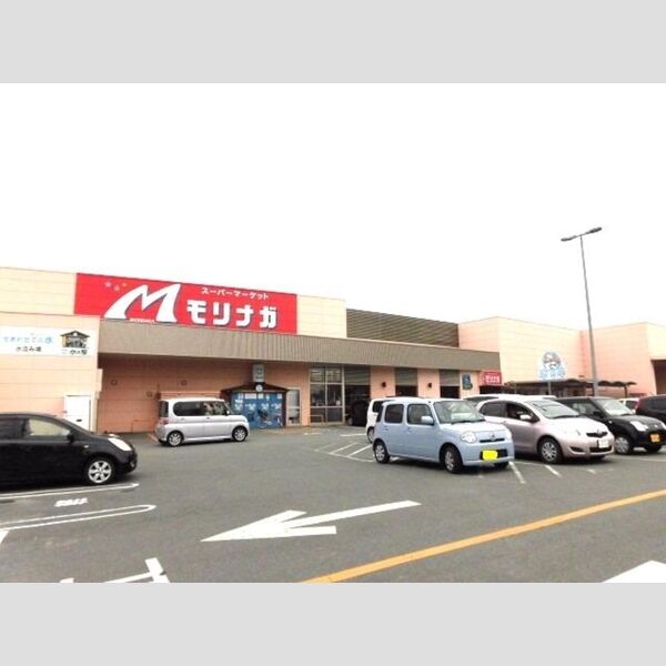 現地周辺 (スーパーマーケットモリナガ津福店まで1,383m)