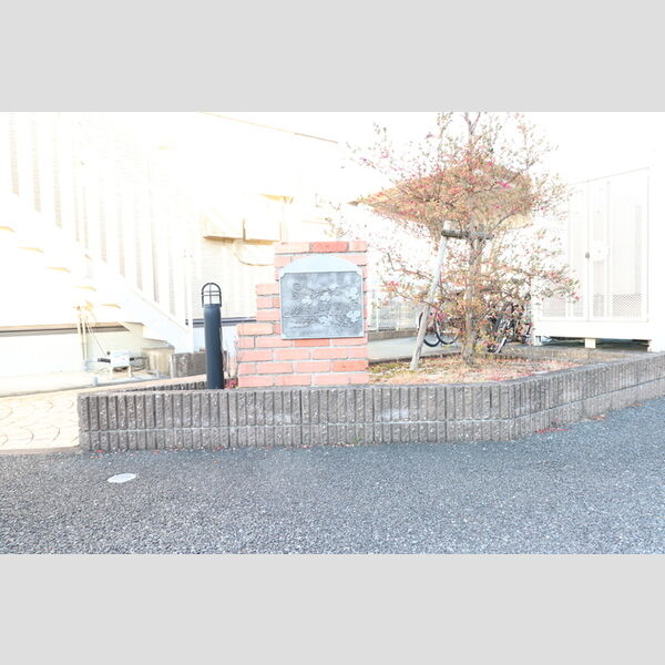 現地周辺 (メゾン・ド・ルーラルⅡ　入口周辺)