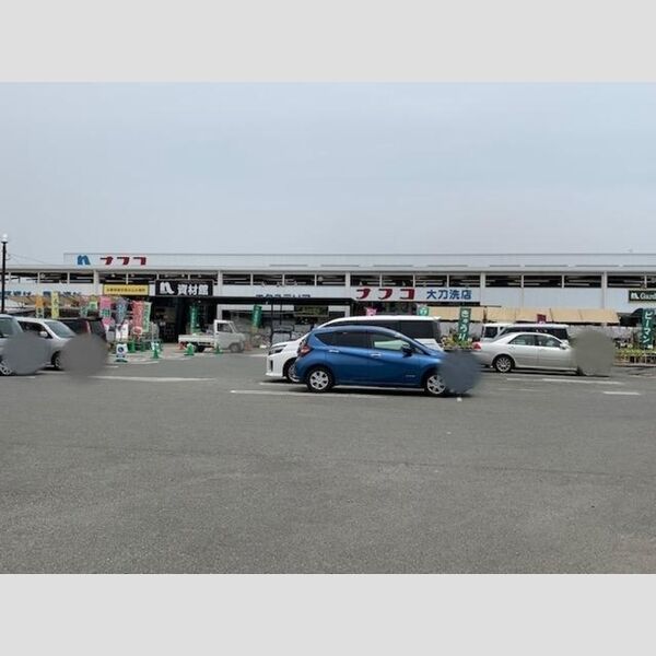 現地周辺 (ホームプラザナフコ大刀洗店まで2450m)