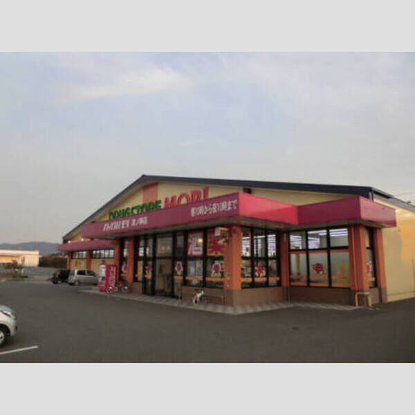 現地周辺 (ドラッグストアモリ宮の陣店640m)