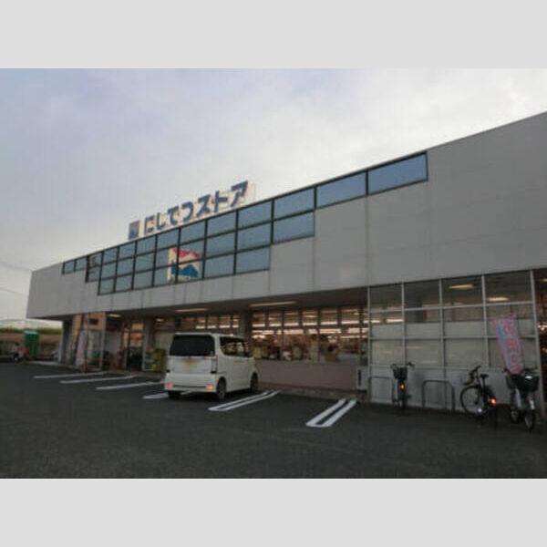 現地周辺 (にしてつストア宮の陣店655m)