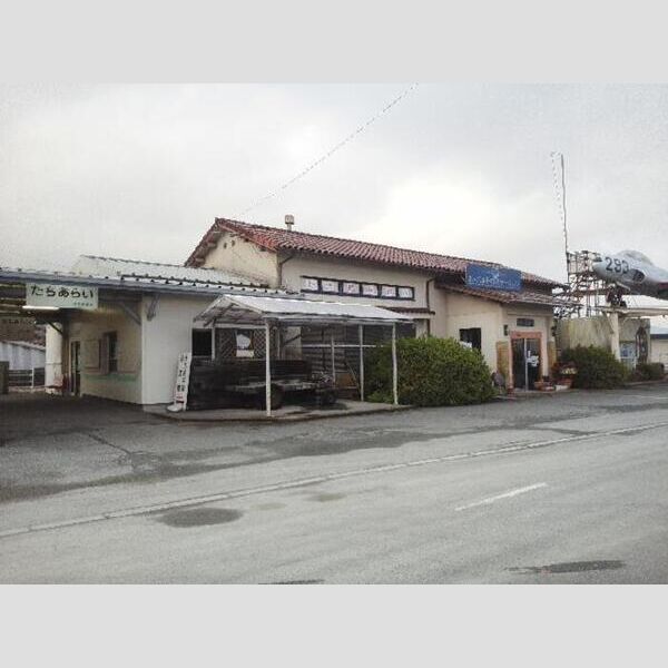 現地周辺 (甘木鉄道太刀洗駅)