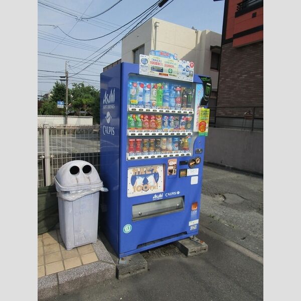 現地周辺 (自動販売機)