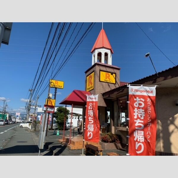 現地周辺 (リンガーハット久留米二軒茶屋店まで1467m)