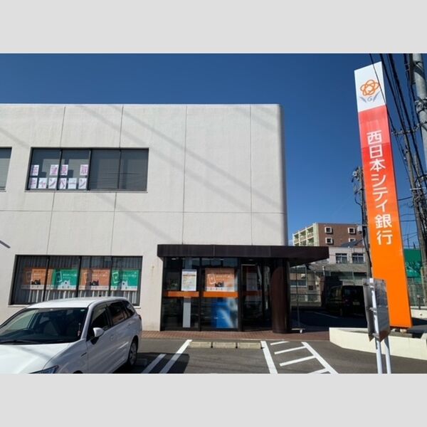 現地周辺 (西日本シティ銀行上津支店まで1547m)