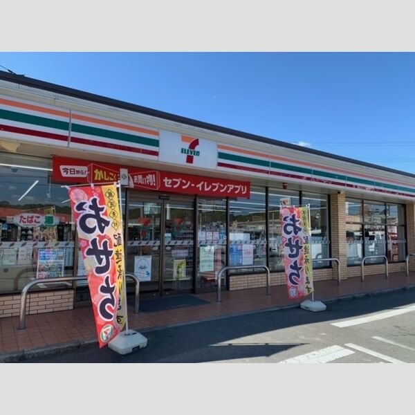 現地周辺 (セブンイレブン久留米二軒茶屋店まで1345m)