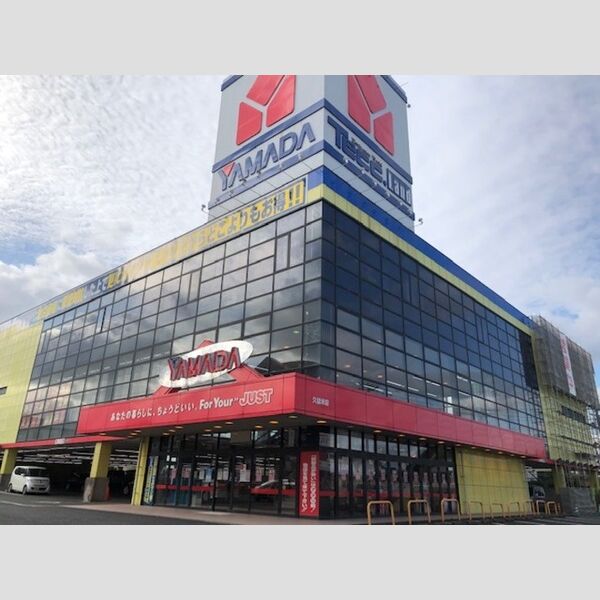 現地周辺 (ヤマダ電機テックランド久留米店まで460m)