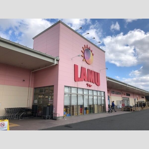 現地周辺 (ラ・ムー久留米西店まで570m)