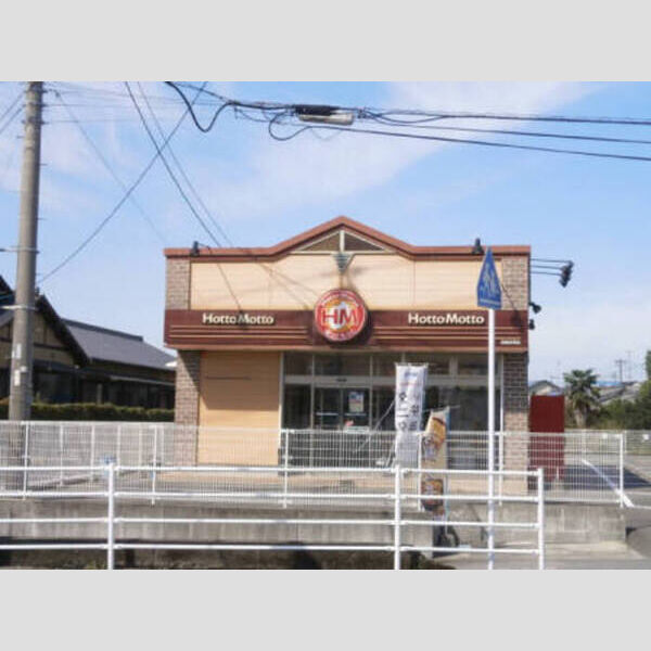 現地周辺 (ほっともっと筑後赤坂店 1334m)