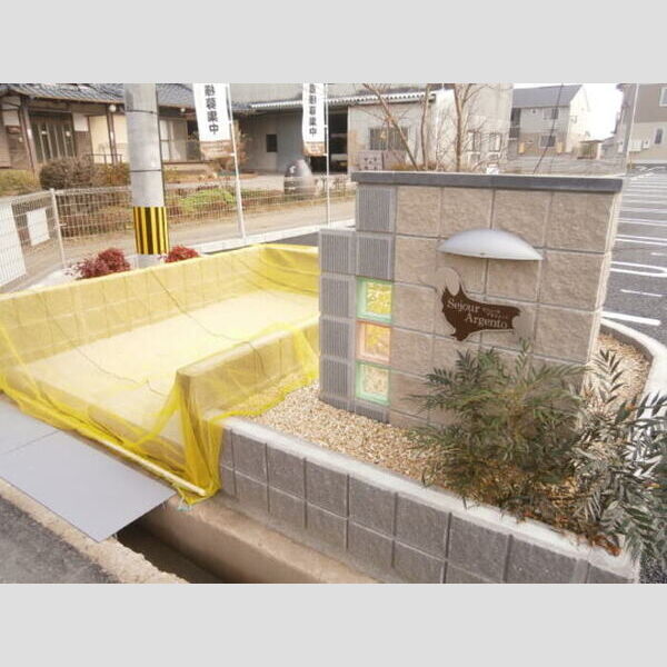 エントランス (エントランス)