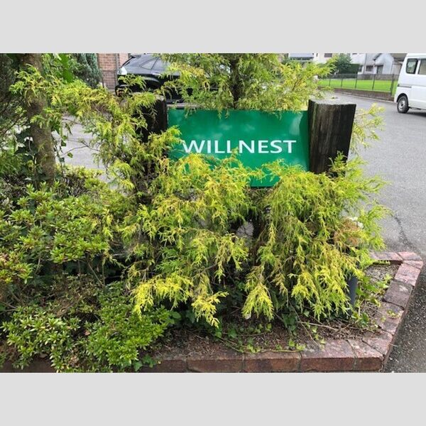 エントランス (銘板館)