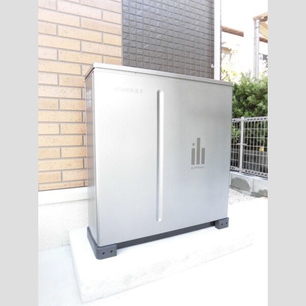 現地周辺 (蓄電池設備アリ!)