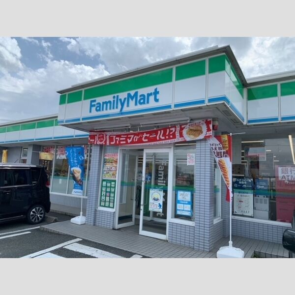 現地周辺 (ファミリーマート西牟田谷川店まで343m)
