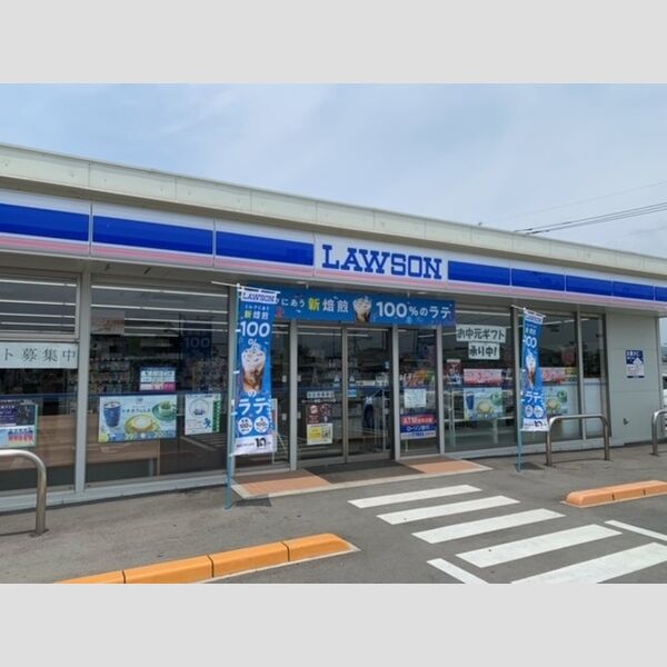 現地周辺 (ローソン瀬高バイパス店まで1257m)