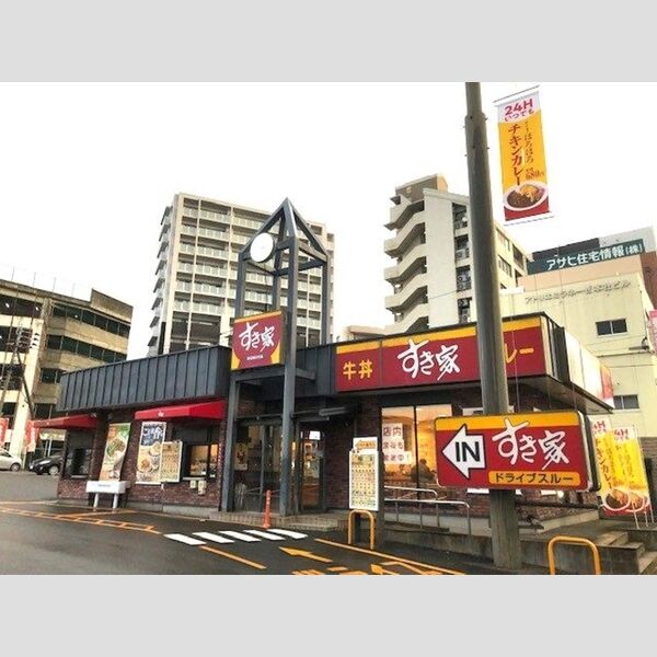 現地周辺 (すき家西鉄久留米駅前店まで319m)