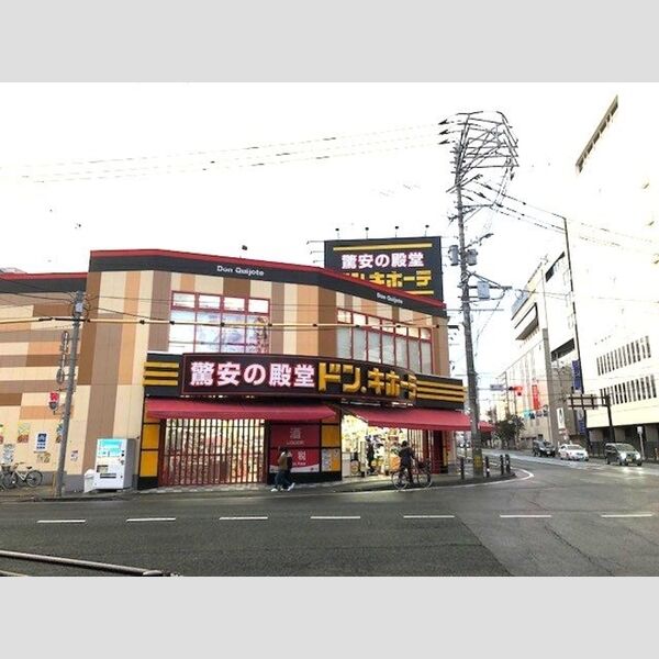 現地周辺 (ドン・キホーテ西鉄久留米店まで380m)