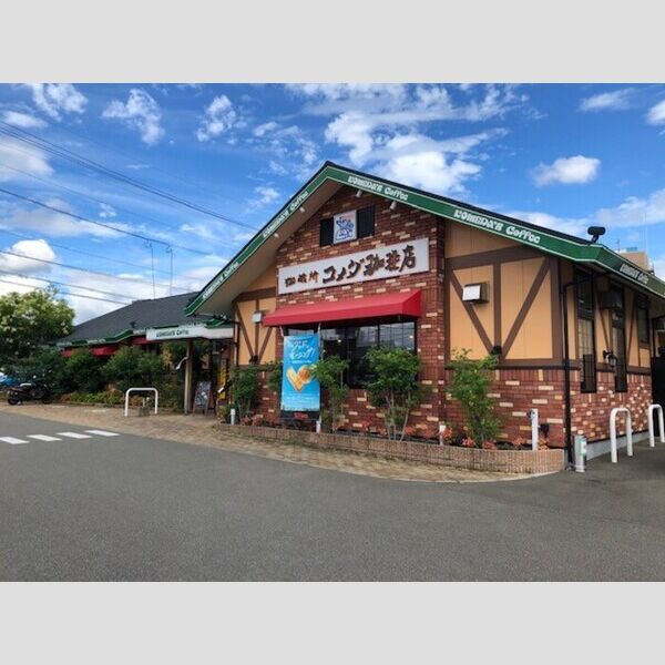 現地周辺 (コメダ珈琲店福岡甘木店まで335m)