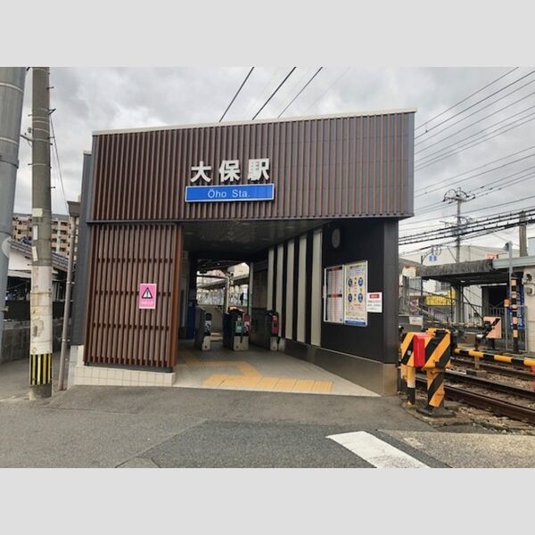 現地周辺 (西鉄天神大牟田線大保駅まで徒歩6分)