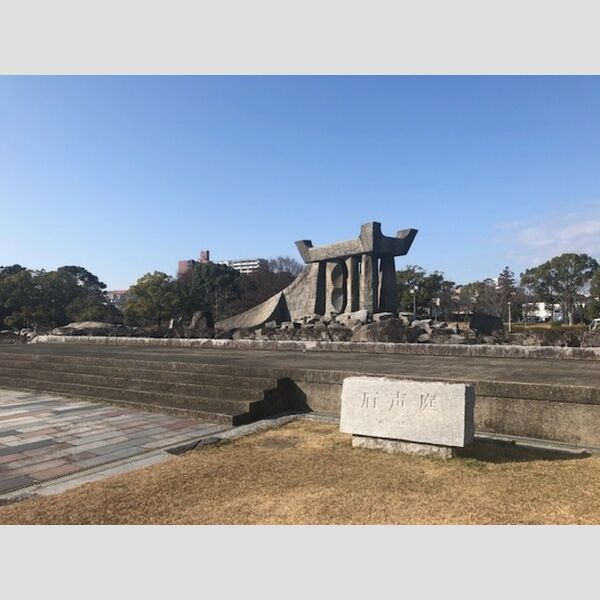 現地周辺 (中央公園まで340m)