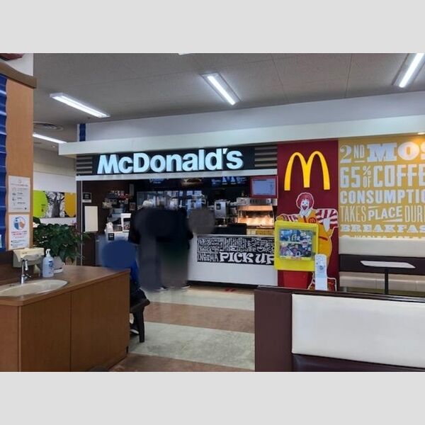 現地周辺 (マクドナルド久留米サンリブ店まで680m)