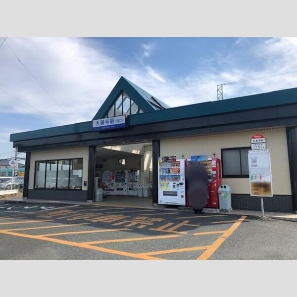 現地周辺 (西鉄天神大牟田線大善寺駅まで徒歩1分)