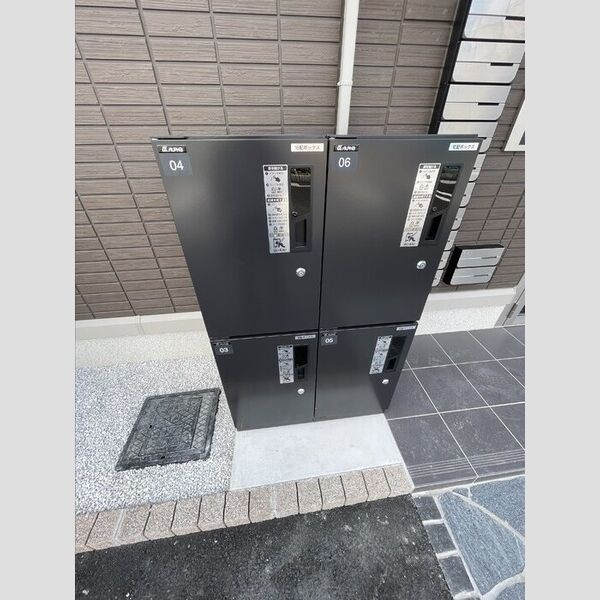 現地周辺 (Daiwa　Suite　Ⅲ　宅配ボックス)