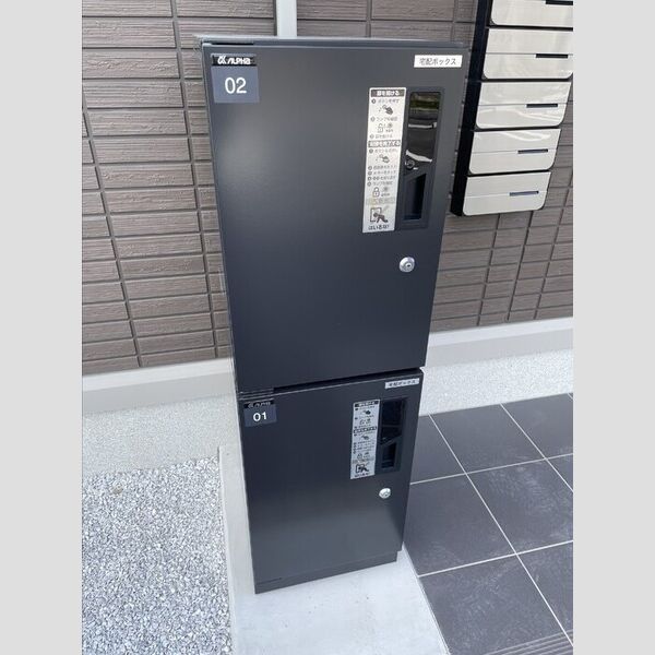 現地周辺 (Daiwa　Suite　Ⅲ　宅配ボックス)