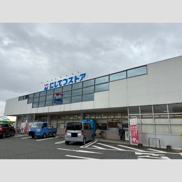 現地周辺 (にしてつストア宮の陣店まで599m)
