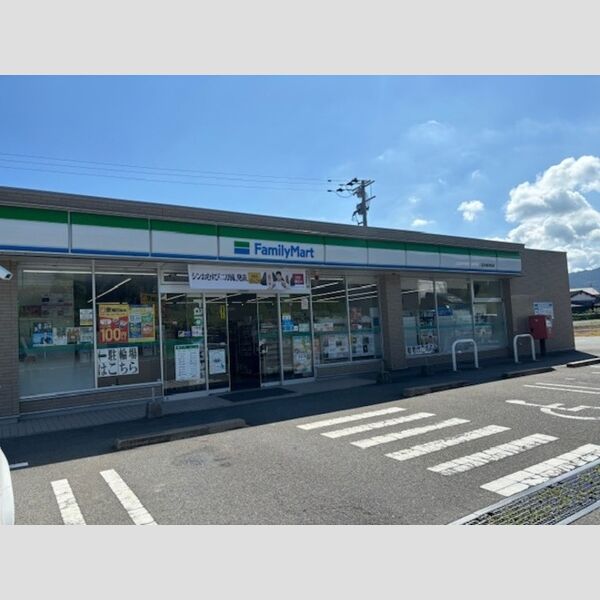 現地周辺 (ファミーリーマート久留米御井町559m)