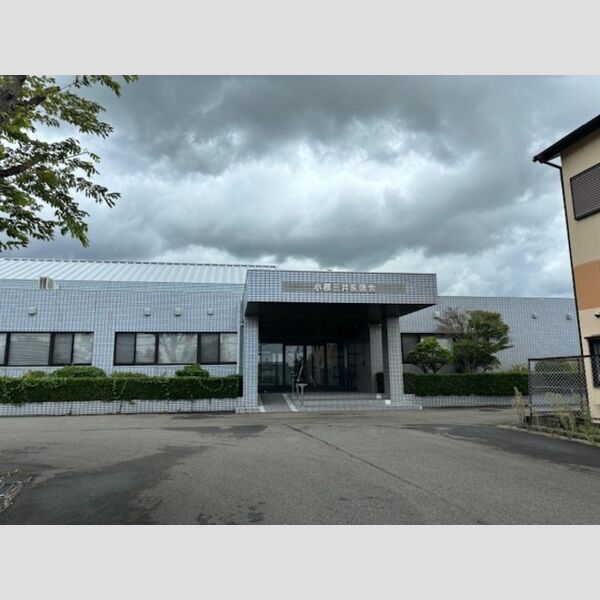 現地周辺 (小郡三井医師会550M)