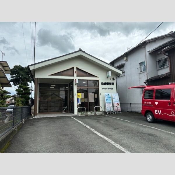現地周辺 (松崎郵便局1035M)