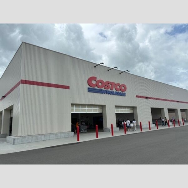 現地周辺 (コストコホールセール小郡倉庫店1600M)