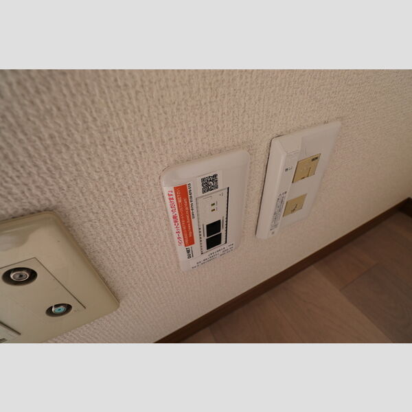 その他 (A205 無料インターネット(Wi-Fi))