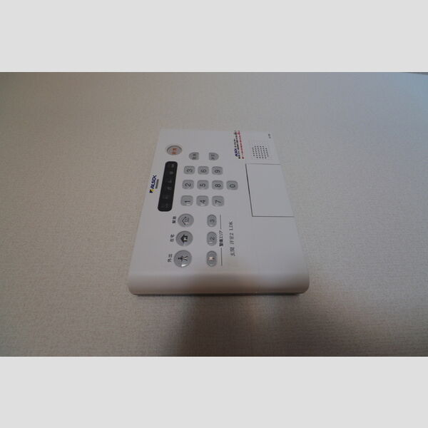 その他設備 (202　ALSOKホームセキュリティ)