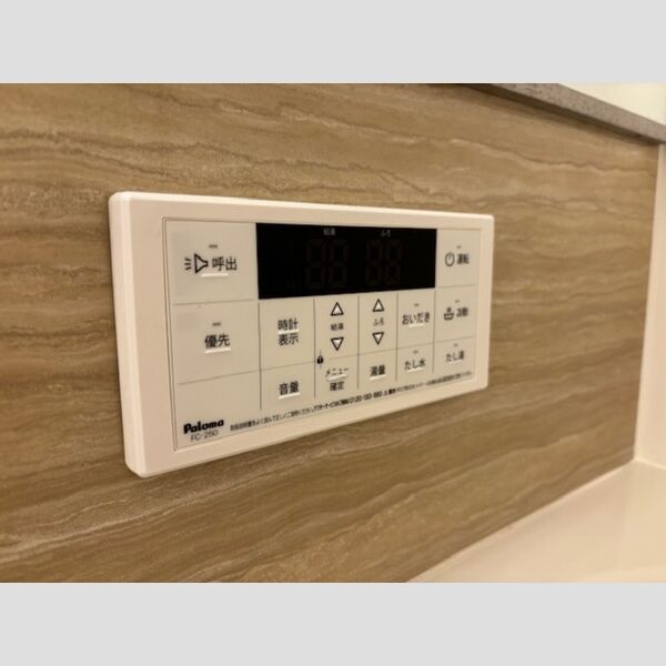 その他 (106　追い焚き給湯)