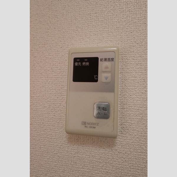 その他設備 (201 給湯)