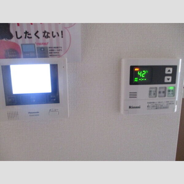 その他設備 ((205)TVインターホン)