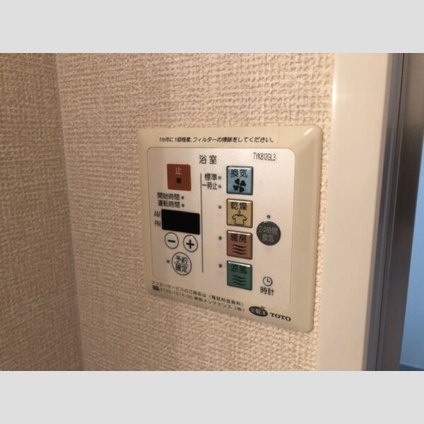 その他 (浴室乾燥機)