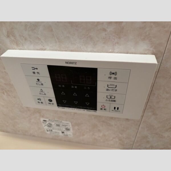 その他 (206　追い焚き給湯)